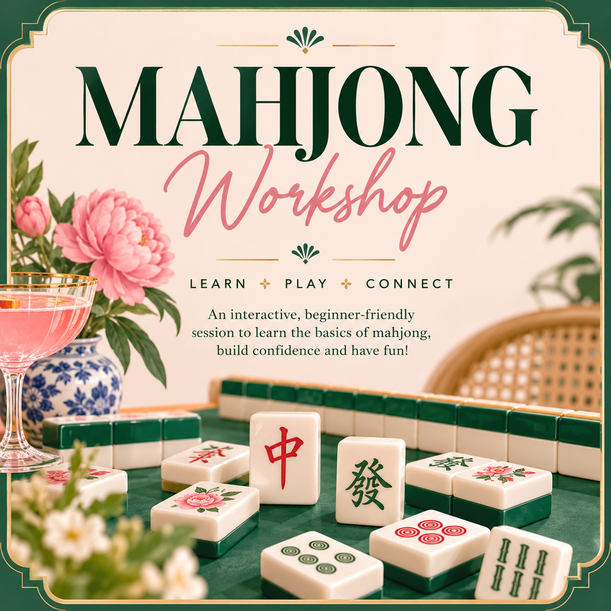 Mahjong 102 Let's Play for Beginners (11/17 Tuesday 6- 8 pm)